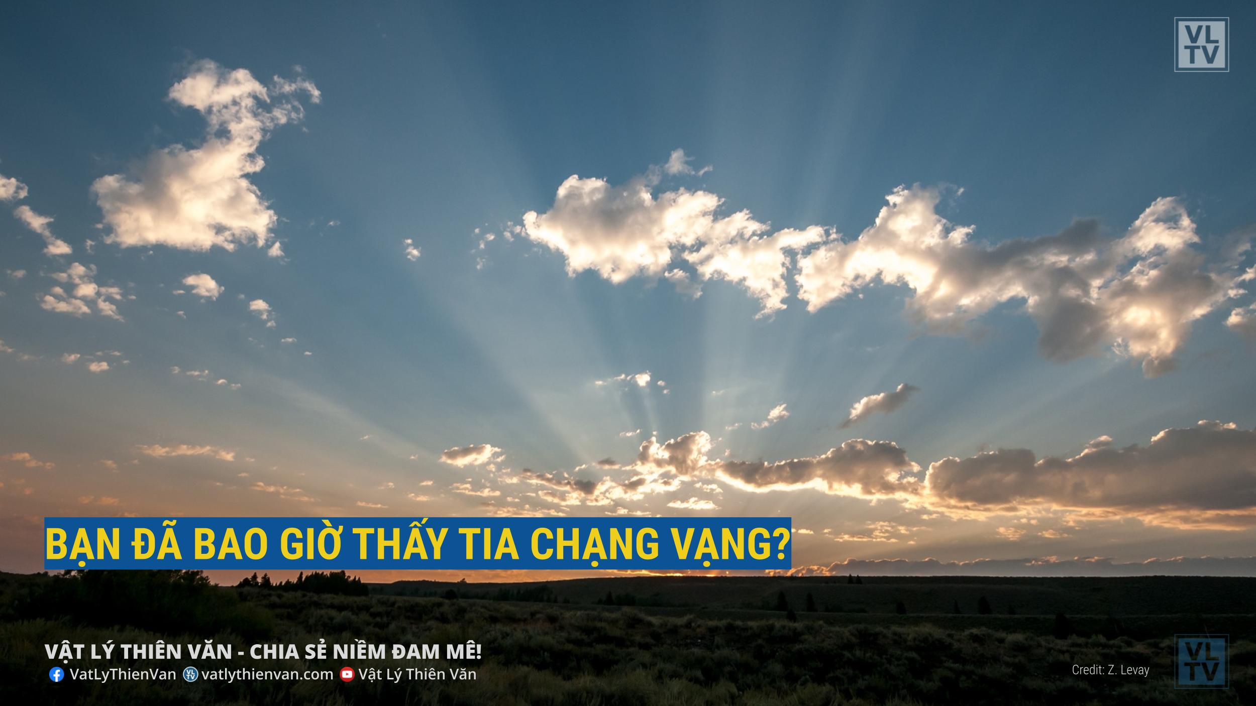 Ánh sáng Mặt Trời lọc qua các đám mây lúc Mặt Trời mọc mang lại cho chúng ta một mô hình gồm các tia bóng tối tỏa ra dạng hình nón xen kẽ với các tia sáng rực rỡ.